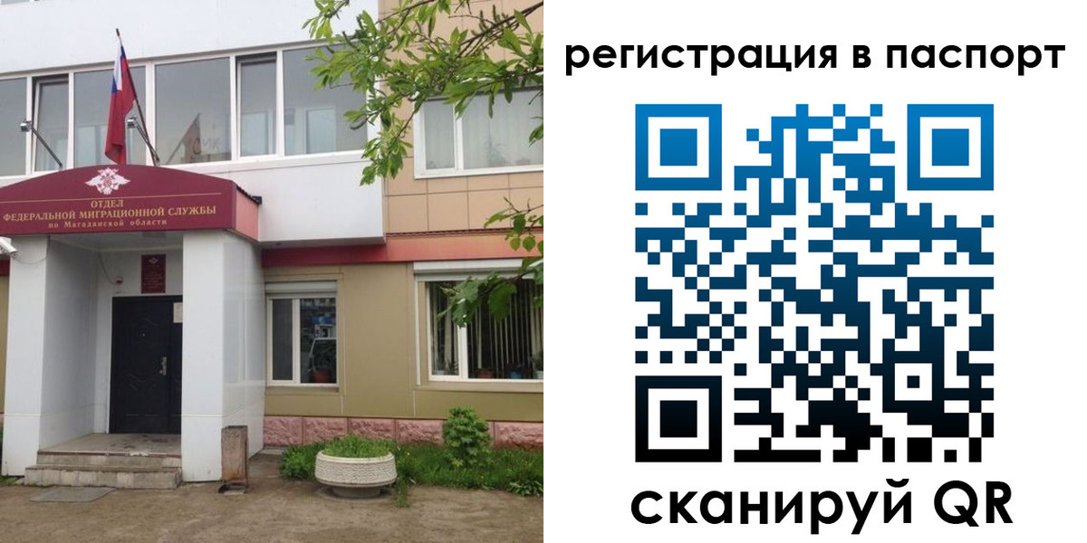 форма 3 в Приозерске